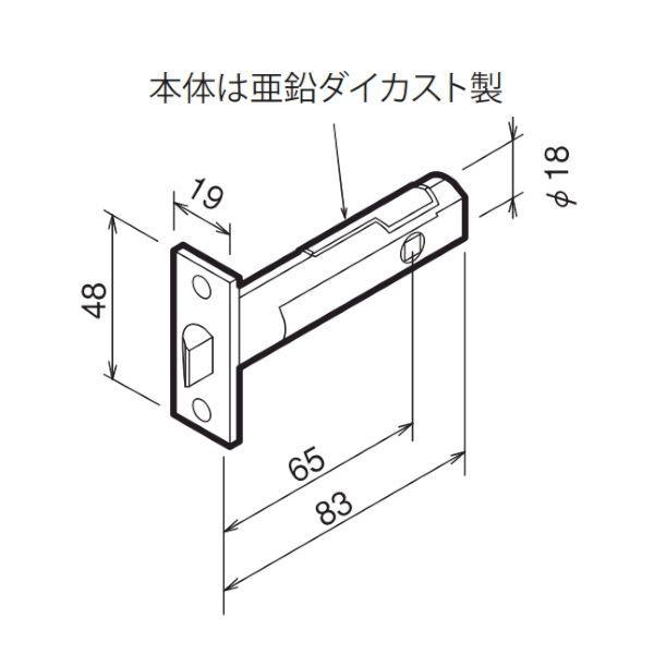 川口技研 宮殿1号-戸襖-BS65 宮殿1号 戸襖錠 塗装ブラウン バックセット B／S 65 宮殿1号戸襖BS65