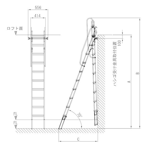 S・DC NLS-270DX 直送 代引不可 アルミ製ロフトはしご 11段／ブラック デラックスタイプ ブラック はしご受パイプ・左右手摺付き NLS_1