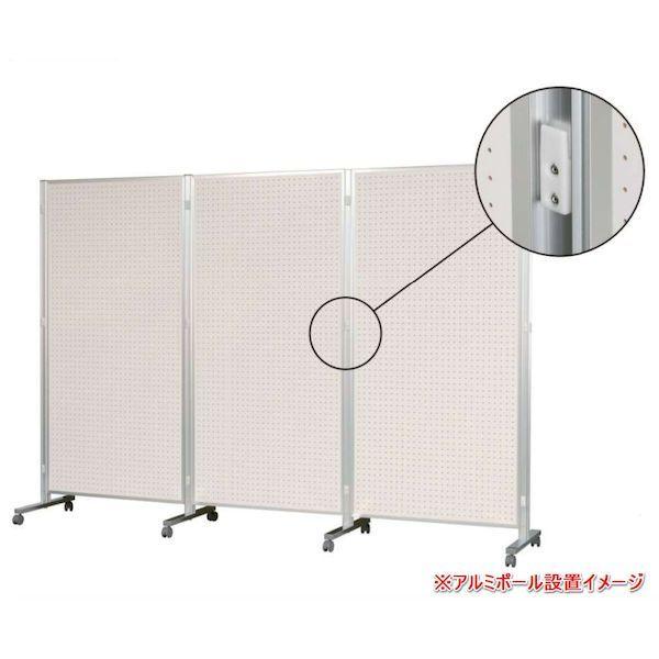 【個人宅配送不可】【個数：1個】馬印 AR307 直送 代引不可 AR連結ボード 30mm厚 両面有孔ボード 2100×900_1