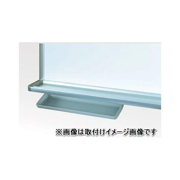 馬印 CBM-A302 マーカーボックス 大型用 30mm大型タイプ シルバーアルミ 寸法 mm L＝300mm C