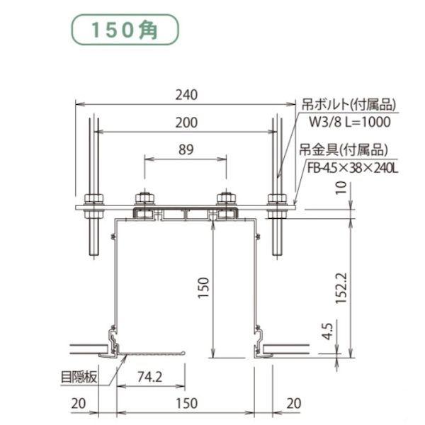 【個人宅配送不可】【個数：1個】馬印 EBX1528 直送 代引不可 アルミ製スクリーンボックス 150角 150x150 ボックス長さ 内寸 mm_3