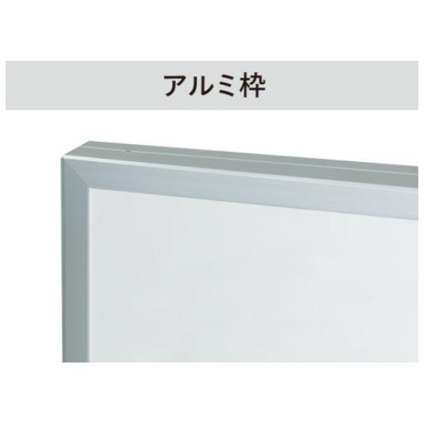 【個人宅配送不可】【個数：1個】馬印 KA412-741 直送 代引不可 大型掲示板 アルミ枠 741ブルー 寸法W×H mm 3600x1200 K_3