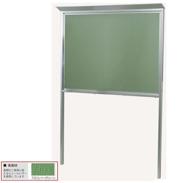 エスコ 610×1040mm麻袋(20枚) 1組 EA997ZA-2 エスコ 610×1040mm麻袋(20枚) 1組 EA997ZA-2 その他防災関連グッズ