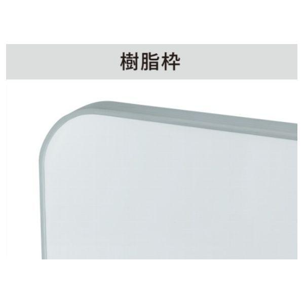 【個人宅配送不可】【個数：1個】馬印 KJ49-711 直送 代引不可 大型掲示板 樹脂枠 711クールグレー 寸法W×H mm 2700x1200