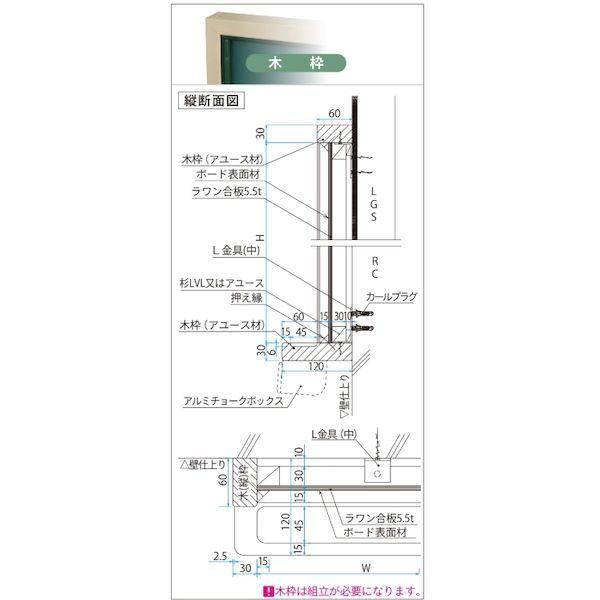 【個人宅配送不可】【個数：1個】馬印 KW39-711 直送 代引不可 大型掲示板 木枠 711クールグレー 寸法W×H mm 2760x960 KW_1