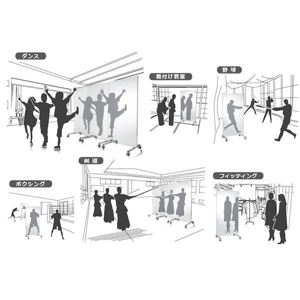 【個人宅配送不可】【個数：1個】馬印 PVA-3M 直送 代引不可 ミラーボード 外形寸法 mm W892×D610×H1780 PVA3M_3
