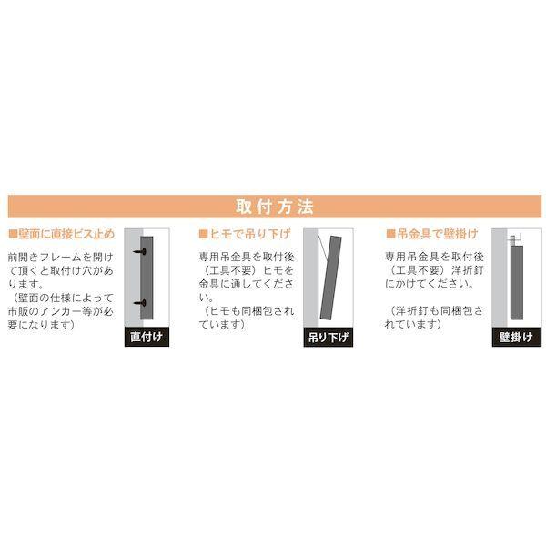 【個人宅配送不可】【個数：1個】馬印 QM-A2K 直送 代引不可 楽ラクパネル・ラクパー 用紙寸法 mm A2 420×594 QMA2K_4