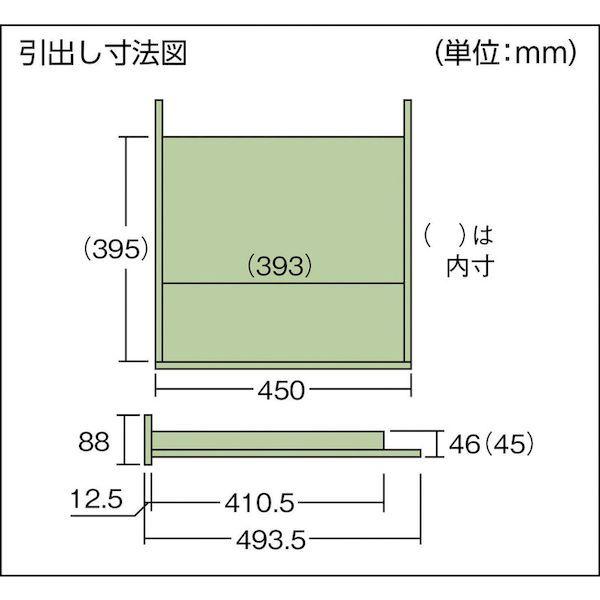 【個人宅配送不可】トラスコ TRUSCO HAEWP-0960UDK1 直送 代引不可 HAEWP型立作業台 900X600XH885 薄型1段引出付 HAEW_4