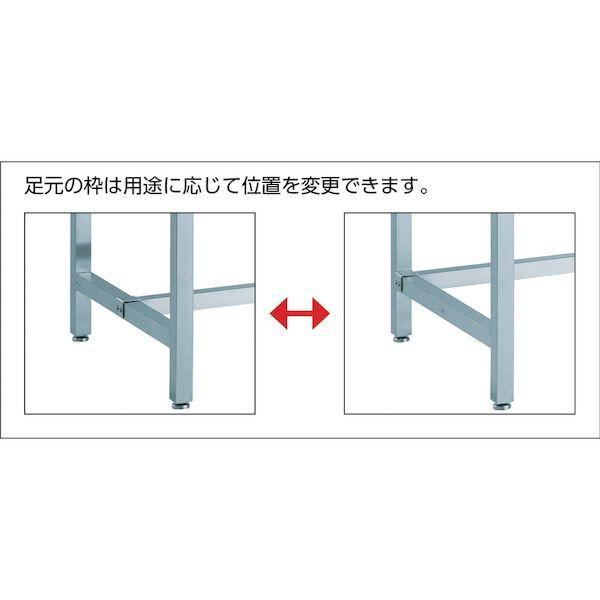 【個人宅配送不可】トラスコ TRUSCO SW3-1275 直送 代引不可 SW3型オールステンレス作業台 1200X750XH740 SW31275_2