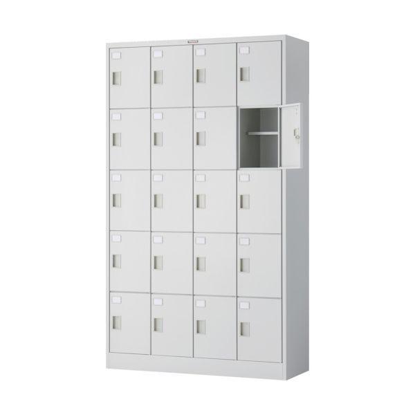 【個人宅配送不可】トラスコ TRUSCO TZWS45TL-C 直送 代引不可 TZ型防錆強化20人用シューズロッカー ホワイト TZWS45TLC