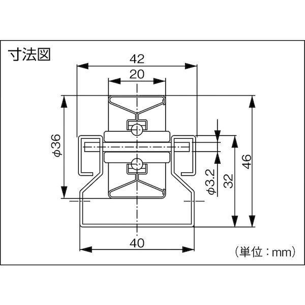 【個人宅配送不可】トラスコ TRUSCO V-3620SB-40-3000 直送 代引不可 ピッキングラック用SB型スチールホイールコンベヤ Φ36 P40×L3000 【個人宅配送不可】トラスコ TRUSCO V-3620SB-40-3000 直送 代引不可 ピッキングラック用SB型スチールホイールコンベヤ Φ36 P40×L3000