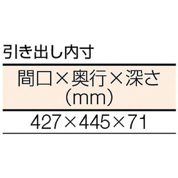 【個人宅配送不可】トラスコ TRUSCO AEWR-1875F2 直送 代引不可 ＡＥＷＲ型作業台 １８００Ｘ７５０ＸＨ７４０ ２段引出付 ダークグレー色 AEWR1875F2_3