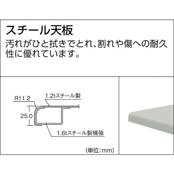 【個人宅配送不可】トラスコ TRUSCO CFWS-1875F1 直送 代引不可 ＣＦＷＳ型作業台 １８００Ｘ７５０ＸＨ７４０ １段引出付 ダークグレー色 CFWS1875F1