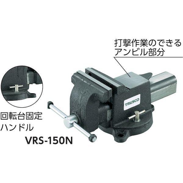 【個人宅配送不可】トラスコ TRUSCO HW-1809VRS 直送 代引不可 HW型作業台 1800X900XH740 バイス付 HW1809VRS_4