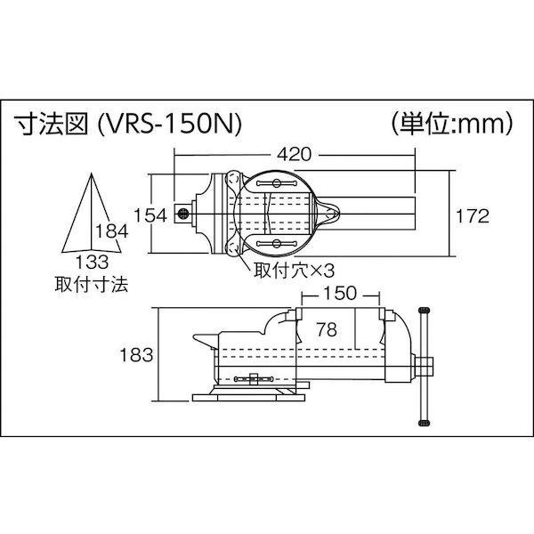 【個人宅配送不可】トラスコ TRUSCO HW-1809VRS 直送 代引不可 HW型作業台 1800X900XH740 バイス付 HW1809VRS_6