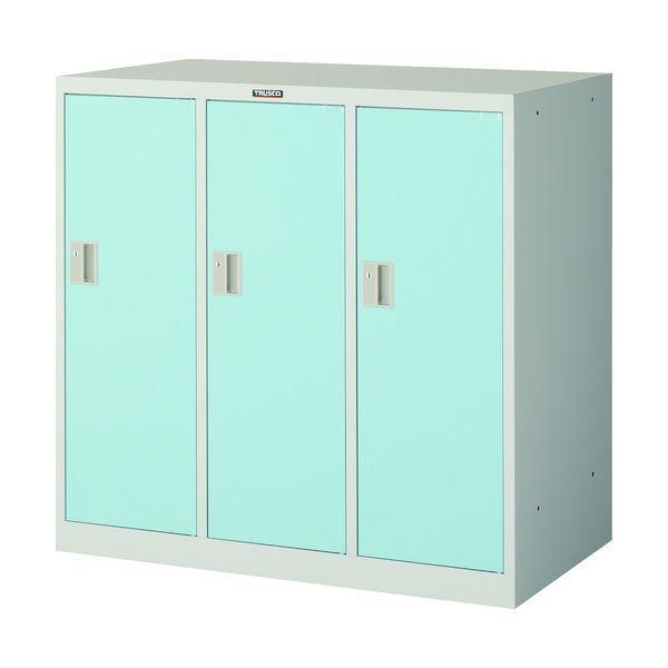 【個人宅配送不可】トラスコ TRUSCO MLK3-B 直送 代引不可 ミニロッカー 3連用 ブルー MLK3B
