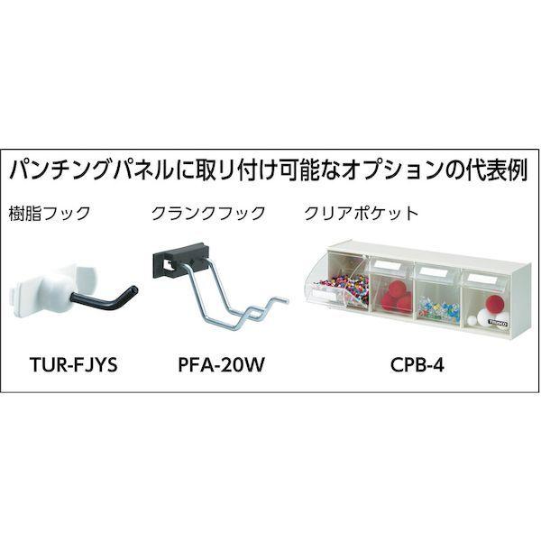 【個人宅配送不可】トラスコ TRUSCO TFAE-1260C75 直送 代引不可 TFAE型立作業台 1200X600 φ75キャスター付 TFAE1260C_3