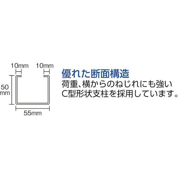 【人間宅送りとどける不可】トラスコ TRUSCO TUG300-65J-4 直送 代引不可 TUG型中量棚300kg 単体 1555X776XH1800 4段 TUG3