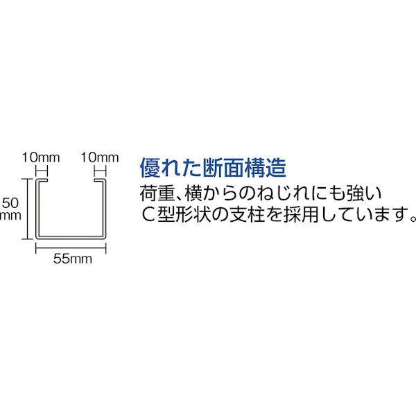 【人間宅送りとどける不可】トラスコ TRUSCO TUG450-65J-4 直送 代引不可 TUG型中量棚450kg 単体 1555X776XH1800 4段 TUG4