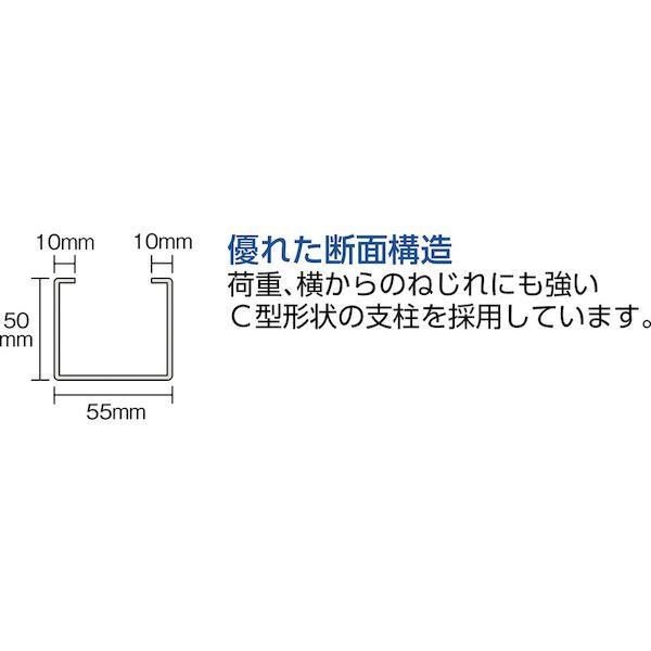 【個人宅配送不可】トラスコ TRUSCO TUG600-63J-4 直送 代引不可 TUG型中量棚600kg 単体型 955X776XH1800 4段 TUG6_3