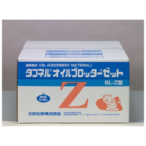 【個人宅配送不可】三井化学 BL-Z 直送 代引不可 タフネルオイルブロッター ジグザグ状 BLZ