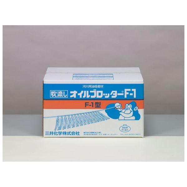 【個人宅配送不可】三井化学 F-1 直送 代引不可 タフネルオイルブロッター 吹流し状 河川用 F1
