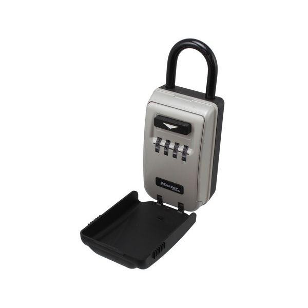 MASTER LOCK 0071649315718 5424JAD バックライト付ダイヤル式キーセーフの通販は