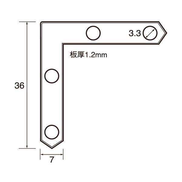 福井金属工芸 4947189623100 6231 黄銅角金具36×7 200個