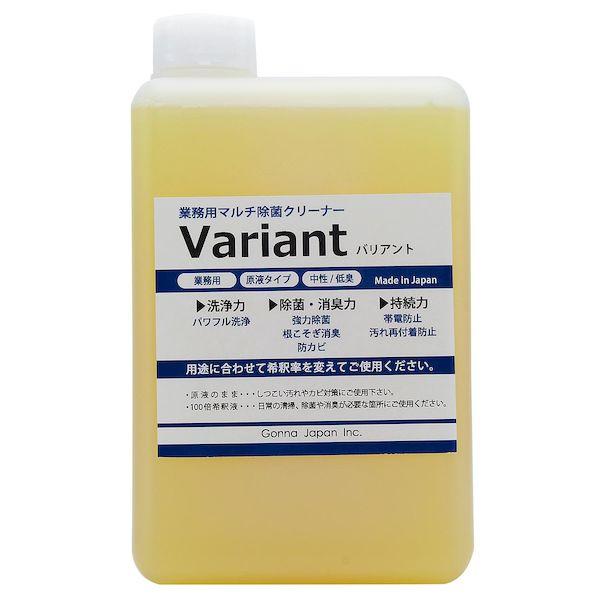 ガナ･ジャパン 4562476520018 業務用マルチ除菌クリーナー バリアントの通販は