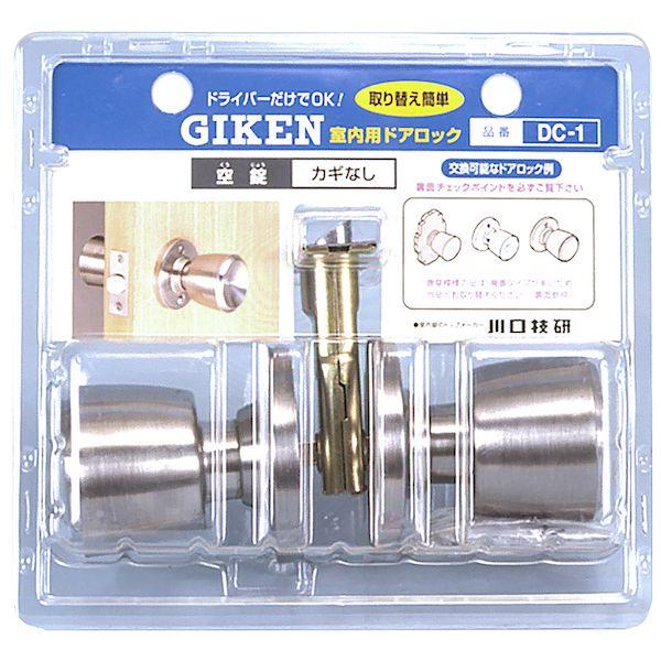 (未使用･未開封品)川口技研 室内用 ドアノブ ハイス空錠 DC-1 Amazon.co.jp: 川口技研 室内用 ドアノブ ハイス空錠 DC-1 : DIY・工具