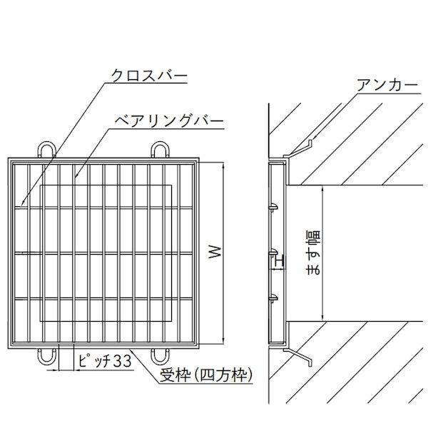 【個人宅配送不可】法山本店 HGF-600-38 直送 代引不可 正方形落し込みグレーチング 鋼板製・溶融亜鉛メッキ仕上げ 適用ます幅 mm 500 HGF60038_1