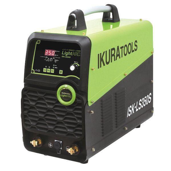 【個人宅配送不可】育良精機 ISK-LS350S 直送 代引不可 ライトアーク ISKLS350S