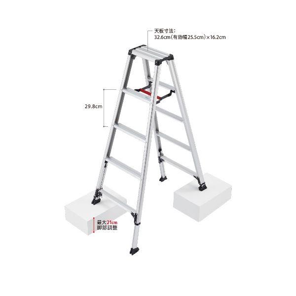 【個人宅配送不可】長谷川工業 ハセガワ RZS-18A 直送 代引不可 伸縮脚立 脚軽伸縮タイプ RZS18A