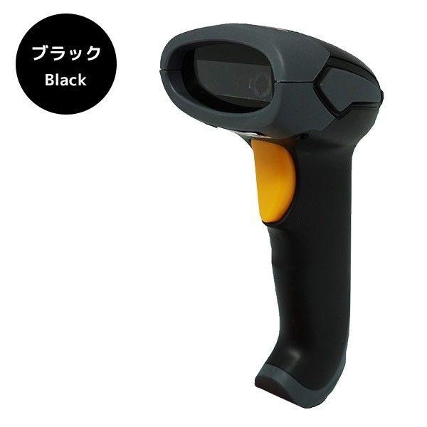 個数：1個】エフケイシステム TS-5300(BK) 直送 代引不可 1次元コード