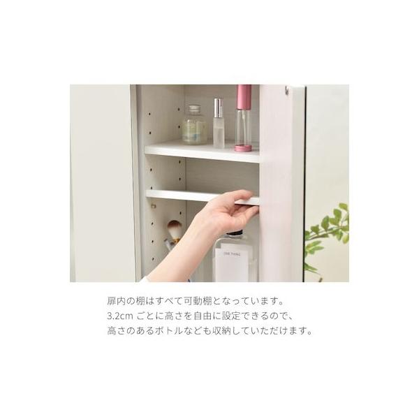 JKプラン FDR-0002-WH 直送 代引不可 卓上ドレッサー 三面鏡 幅60 奥行22 高さ58 卓上三面鏡 ドレッサー 鏡のみ 収納付き 木製 大型 可動棚 コンセント付き メイ