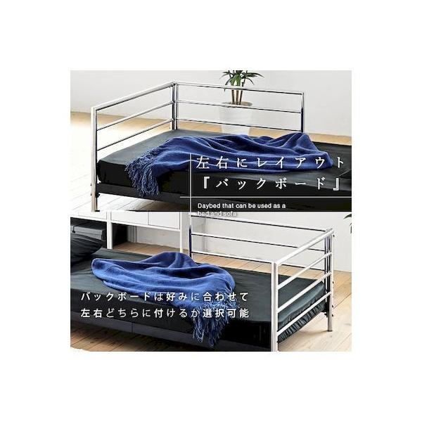 JKプラン KKS-0026-BKSV 直送 代引不可 ベッドソファ デイベッド ソファ ベッドフレーム ロータイプ ショート セミシングル パイプベッドフレーム スチールベッ_3