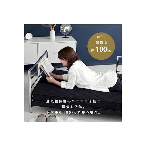 JKプラン KKS-0026-BKSV 直送 代引不可 ベッドソファ デイベッド ソファ ベッドフレーム ロータイプ ショート セミシングル パイプベッドフレーム スチールベッ_5