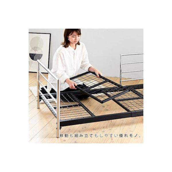 JKプラン KKS-0026-BKSV 直送 代引不可 ベッドソファ デイベッド ソファ ベッドフレーム ロータイプ ショート セミシングル パイプベッドフレーム スチールベッ_7
