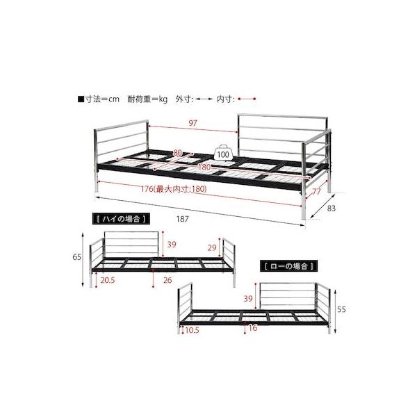 JKプラン KKS-0026-BKSV 直送 代引不可 ベッドソファ デイベッド ソファ ベッドフレーム ロータイプ ショート セミシングル パイプベッドフレーム スチールベッ_8