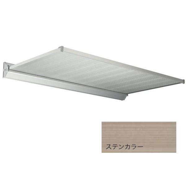 【個人宅配送不可】アルフィン AD3S-D700×L1700ステンカラｰ 直送 アルミ庇 ひさし AD3S 出幅700mm ひさし全長1700mm 付属部品なし 薄型軽量ひさし AD3