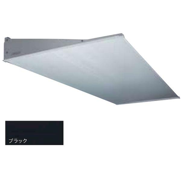 【個人宅配送不可】アルフィン AF78-D450×L2000ブラック 直送 アルミ庇 ひさし AF78 出幅450mm ひさし全長2000mm 付属部品なし 霜除けひさし AF78D450
