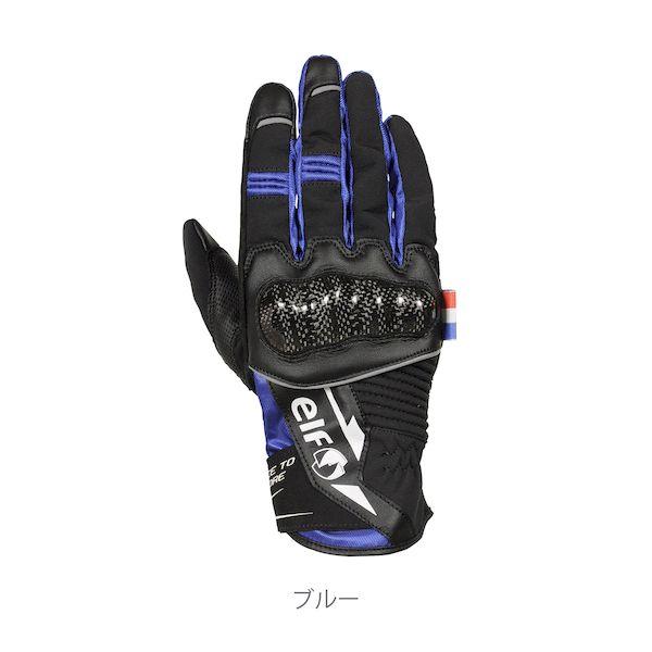 EG-A511/BL/M ELF EG−A511 アジリタグローブ BL M EGA511/BL/M