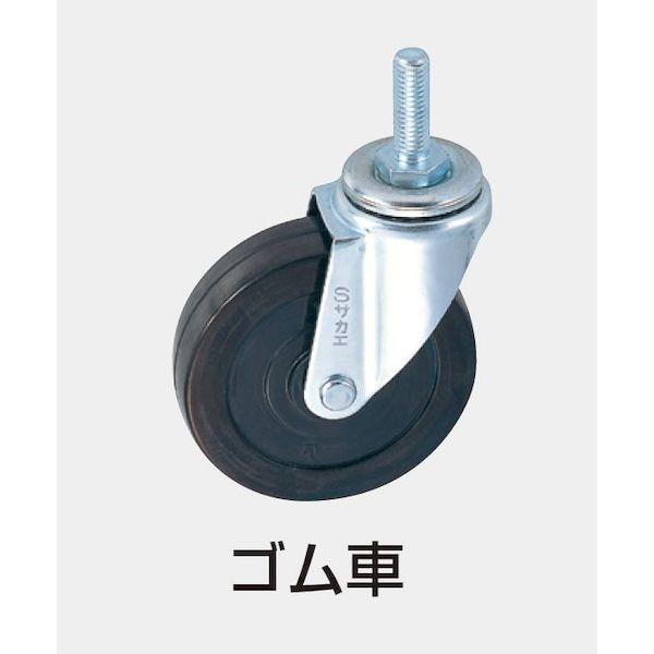 【個人宅配送不可】サカエ SAKAE CSP-21YRE 直送 代引不可 ツーリングワゴン パールワゴンタイプ 直進安定金具付 CSP21YRE_2