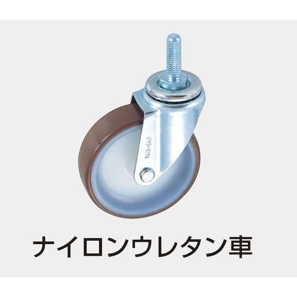 【個人宅配送不可】サカエ SAKAE CSP-22YNUE 直送 代引不可 ツーリングワゴン パールワゴンタイプ 直進安定金具付 CSP22YNUE_2