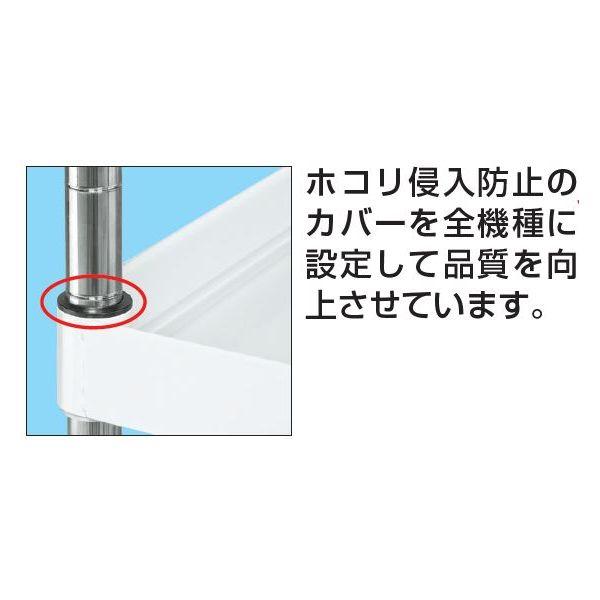 【個人宅配送不可】サカエ SAKAE CSPN-75155I 直送 代引不可 CSパールワゴン 固定タイプ／H1500／5段 CSPN75155I_2