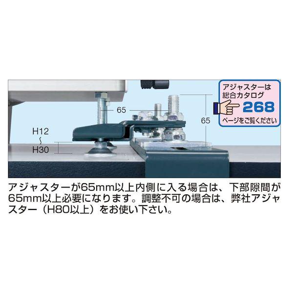 【個人宅配送不可】サカエ SAKAE DL-900AJ 直送 代引不可 装置固定金具 DL900AJ_4