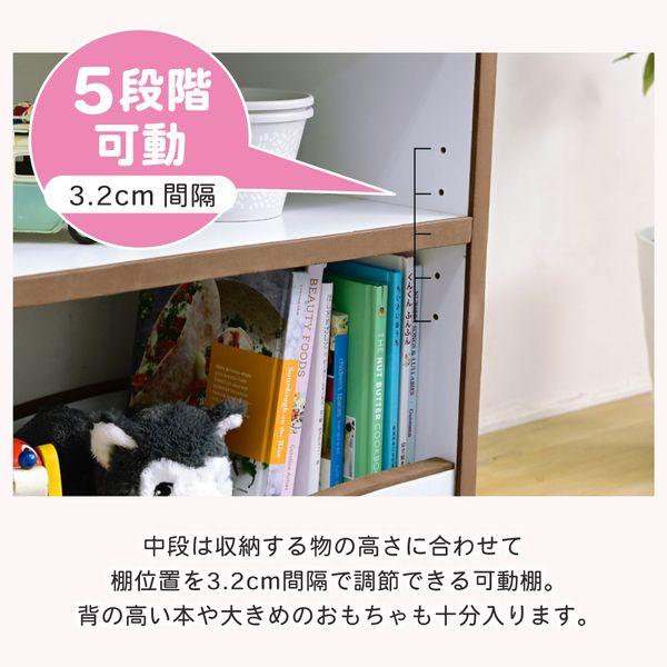 JKプラン FES-0007-WHBR 直送 代引不可 ランドセルラック キャスター付き 収納ワゴン オモチャ収納 おもちゃ収納棚 おもちゃラック 収納ボックス コンパクト 白_5