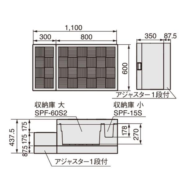 城東テクノ（Ｊｏｔｏ） CUB-A8060S-H1 直送 代引不可 ハウスステップボックスタイプ 800×600タイプ 収納庫付き ライトグレー JC CUBA8060SH1_1