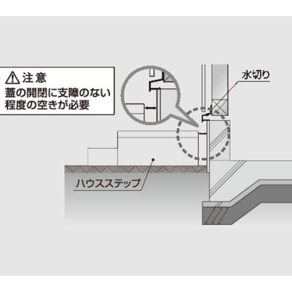城東テクノ（Ｊｏｔｏ） CUB-A8060S-H1 直送 代引不可 ハウスステップボックスタイプ 800×600タイプ 収納庫付き ライトグレー JC CUBA8060SH1_2
