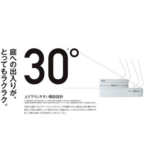 城東テクノ（Ｊｏｔｏ） CUB-A8060S-H1 直送 代引不可 ハウスステップボックスタイプ 800×600タイプ 収納庫付き ライトグレー JC CUBA8060SH1_4